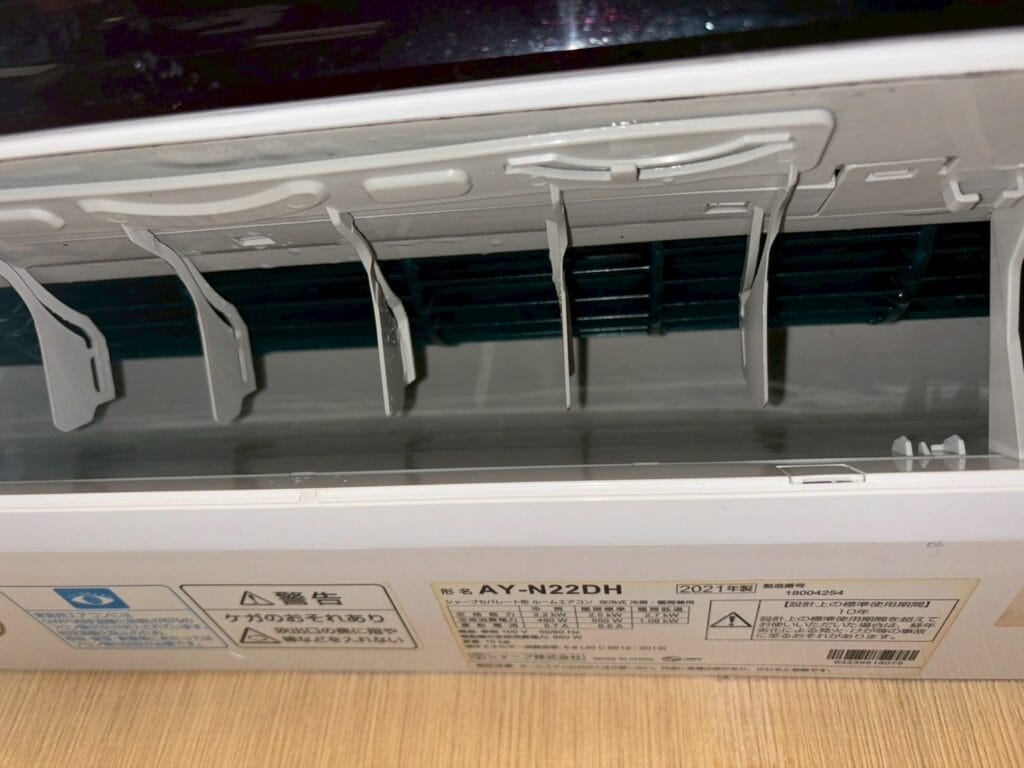 After